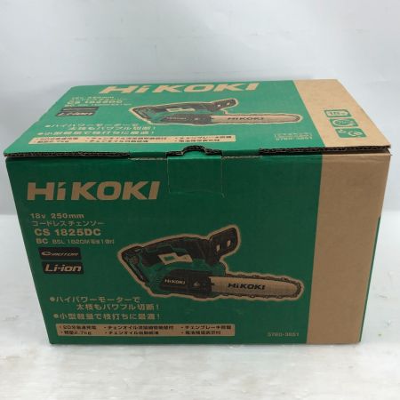  HiKOKI ハイコーキ コードレスチェーンソー 電動工具 付属品完備 コードレス式 CS1825DC グリーン