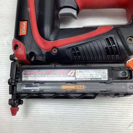  MAX マックス ピンネイラ 充電池1個・ケース付 コードレス式 TJ-35P4 レッド