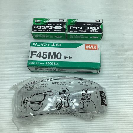  MAX マックス ピンネイラ 充電池1個・ケース付 コードレス式 TJ-35P4 レッド