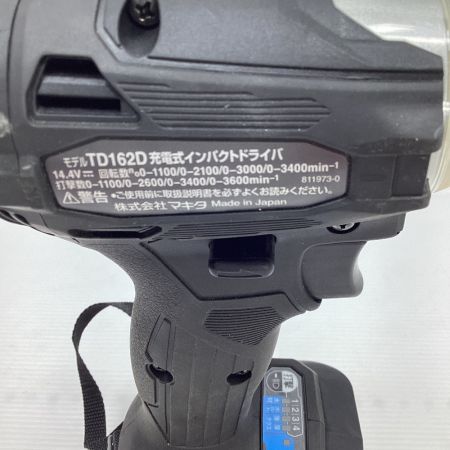  MAKITA マキタ インパクトドライバ 充電器・充電池2個・ケース付 コードレス式 TD162D ブラック