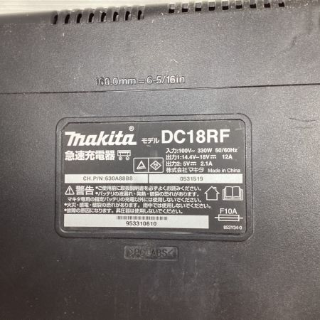  MAKITA マキタ マルチツール 充電器・充電池1個・ケース付 コードレス式 TM51D ブルー