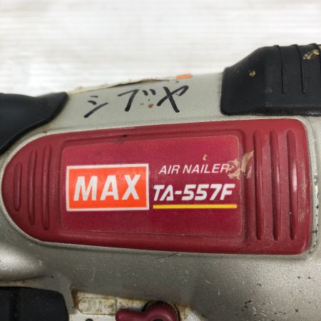  MAX マックス エアツール エアネイラ TA-557F レッド