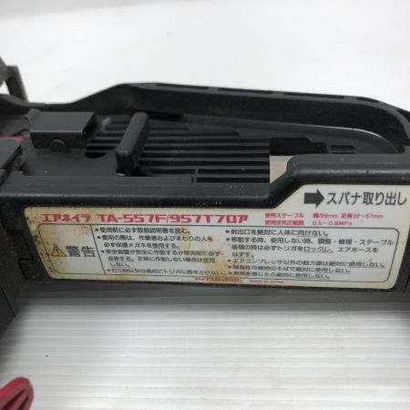  MAX マックス エアツール エアネイラ TA-557F レッド