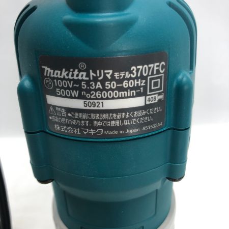  MAKITA マキタ トリマー コード式 電動工具 3707FC ブルー