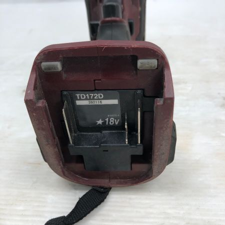  MAKITA マキタ インパクトドライバ 本体のみ 電動工具 TD172D パープル