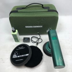 ◇◇ NAGARA CARWASH ポリッシャー 電動工具 コードレス式 Easy Polish グリーン Cランク