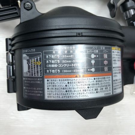  HiKOKI ハイコーキ エアツール エア釘打ち ケース付 NV65HR2 オリーブ