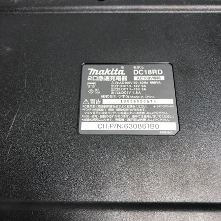  MAKITA マキタ 充電式シャーレンチ ケース付 コードレス式 36v WT310D ブルー