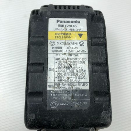  Panasonic パナソニック ディスクグラインダー 充電池1個付 コードレス式 14.4v EZ4640 ブラック