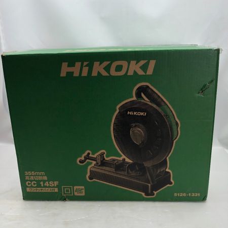  HiKOKI ハイコーキ 高速切断機 コード式 100v CC14SF グリーン