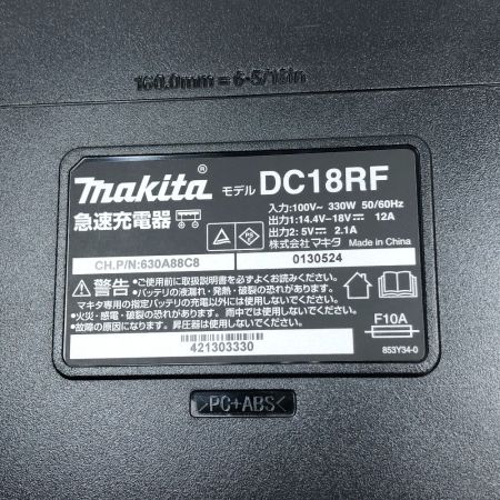  MAKITA マキタ 電動工具 インパクトドライバ 未使用品(S) 付属品完備 TD173DRGXO オリーブ