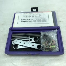 ◇◇ HASCO ドリルガイドツール 本体のみ DG-1286S シルバー Cランク