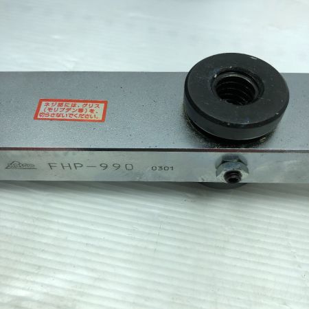  HASCO フロントハブツールセット ケース付 FHP-990B シルバー