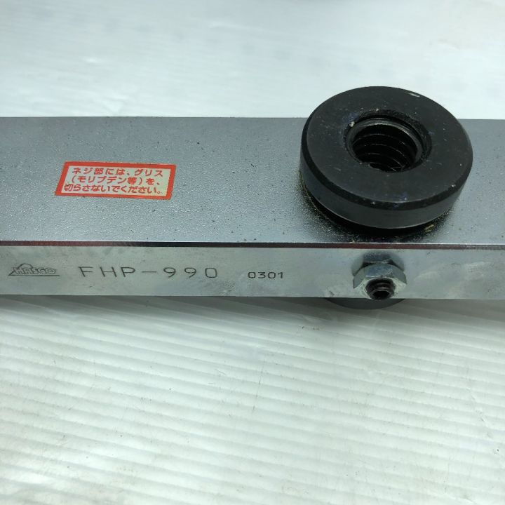HASCO フロントハブツールセット ケース付 FHP-990B シルバー｜中古 