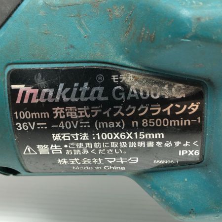  MAKITA マキタ ディスクグラインダー 充電池1個付 コードレス式 40v GA001G ブルー