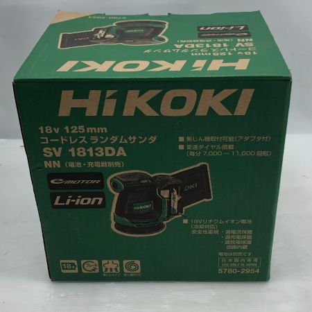 HiKOKI ハイコーキ サンダー コードレス式 電動工具 SV1813DA グリーン