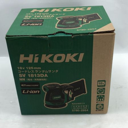  HiKOKI ハイコーキ サンダー コードレス式 電動工具 SV1813DA グリーン