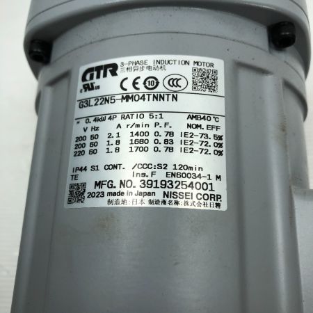  ニッセイ ギアモータ― 本体のみ GTR G3L22N5-MM04TNNTN グレー