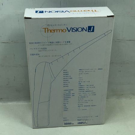 アステック 工具関連用品 デジタルサーモメーター 未使用品(S) TV714J ホワイト