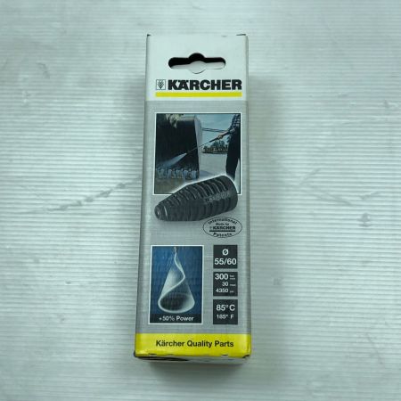  KARCHER ケルヒャー サイクロンジェットノズル 工具関連用品 ブラック