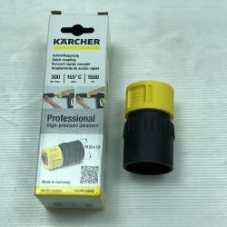 ◇◇ KARCHER ケルヒャー クイックカップリング 工具関連用品 イエロー Sランク