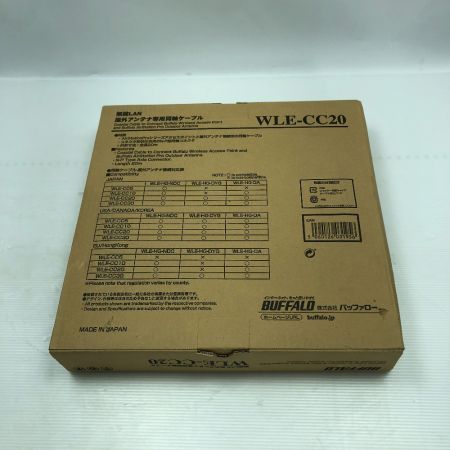  BUFFALO バッファロー 無線LAN同軸ケーブル 工具消耗品  WLE-CC20 黒