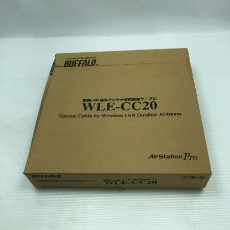  BUFFALO バッファロー 無線LAN同軸ケーブル 工具消耗品 WLE-CC20