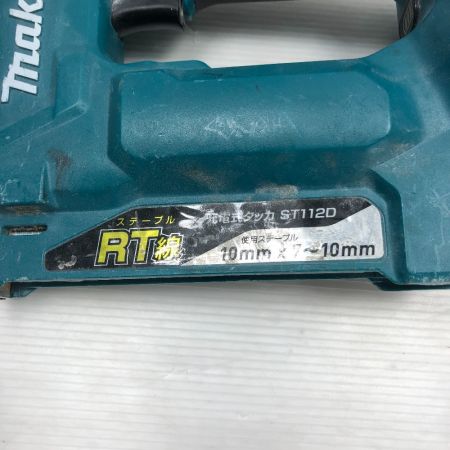  MAKITA マキタ 電動タッカ 本体のみ 電動工具 ST112D ブルー
