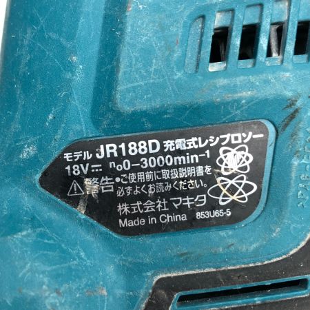  MAKITA マキタ レシプロソー 本体のみ 18v JR188D ブルー