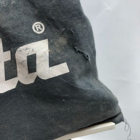  MAKITA マキタ スライド丸のこ  LS0613FL ブルー