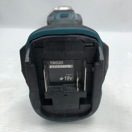  MAKITA マキタ マルチツール コードレス式 替刃付 TW52D ブルー