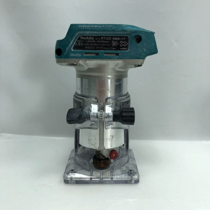 中古】 MAKITA マキタ トリマー 刃・ケース付 18v RT50D ブルー｜総合 ...