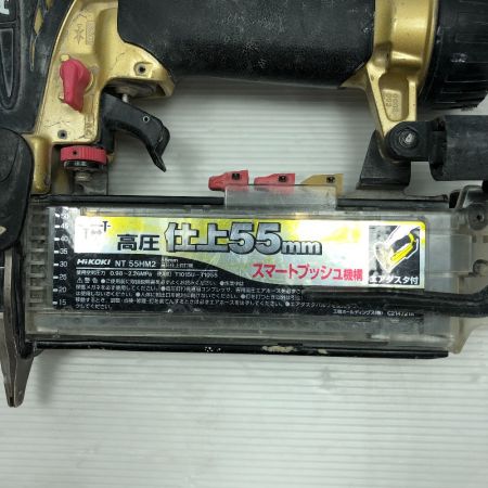  HiKOKI ハイコーキ 仕上釘打機 エアツール ケース付 NT55HM2 ゴールド