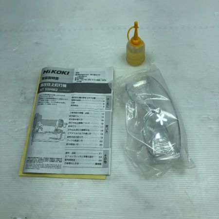  HiKOKI ハイコーキ 仕上釘打機 エアツール ケース付 NT55HM2 ゴールド