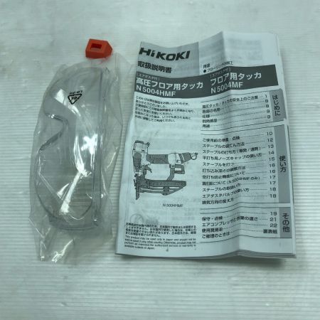  HiKOKI ハイコーキ フロア用タッカ ケース付 高圧 N5004HMF ゴールド