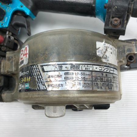  MAKITA マキタ エア釘打ち ケース付 高圧 AN534HM ブルー