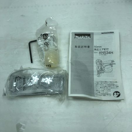  MAKITA マキタ エア釘打ち ケース付 高圧 AN534HM ブルー