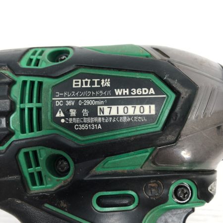  HiKOKI ハイコーキ インパクトドライバ ケース付 コードレス式 WH36DA グリーン