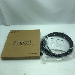 ◇◇ BUFFALO バッファロー 無線LAN同軸ケーブル 工具消耗品 WLE-CC10 黒 Sランク