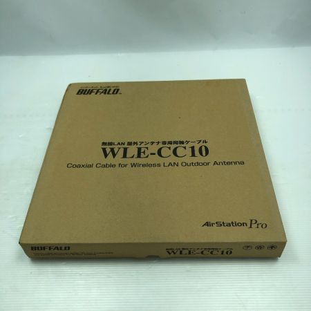  BUFFALO バッファロー 無線LAN同軸ケーブル 工具消耗品 WLE-CC10 黒