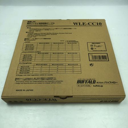  BUFFALO バッファロー 無線LAN同軸ケーブル 工具消耗品 WLE-CC10 黒