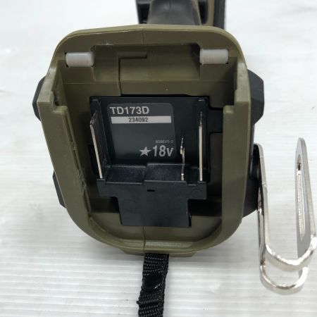  MAKITA マキタ インパクトドライバ 付属品完備 コードレス式 TD173DRGXO オリーブ