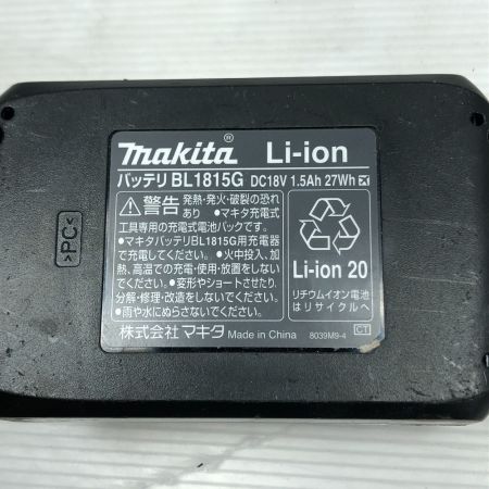  MAKITA マキタ インパクトドライバ 付属品完備 コードレス式 MTD002DSX グリーン