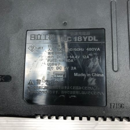  HITACHI 日立 インパクトドライバ 充電器・充電池1個・ケース付 コードレス式 WH18DDL パープル