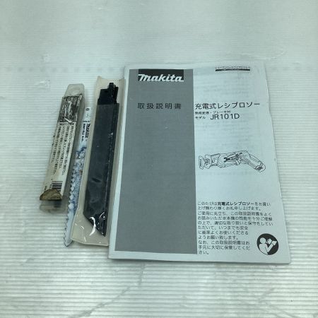  MAKITA マキタ レシプロソー コードレス式 付属品完備 JR101DW ブルー