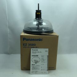 ◇◇ Panasonic パナソニック ダウンライトカッター EZ3580 Cランク