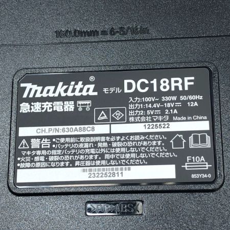  MAKITA マキタ 電動工具 インパクトドライバ 未使用品(S) 付属品完備 TD173DRGXB ブラック