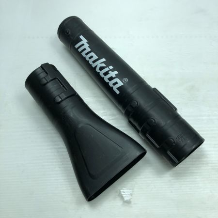  MAKITA マキタ ブロワ コードレス式 本体のみ MUB362D ブルー