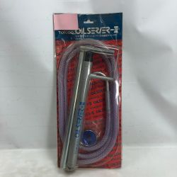 ◇◇ TOKICO ハンドツール オイルサーバーⅡ OS4002 シルバー Bランク