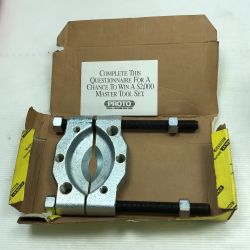 ◇◇ PROTO ベアリングプーラー ハンドツール 本体のみ J4332 シルバー Cランク